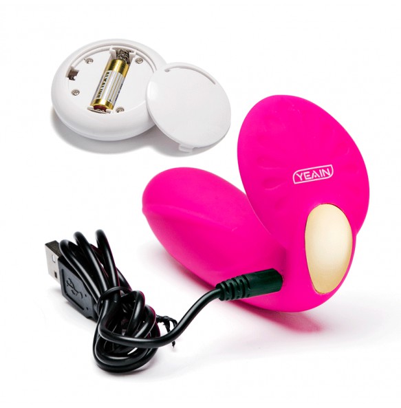 YEAIN - Invisible Warming Vibrating Wearables With Wireless Remote (Chargeable - Red Rose)